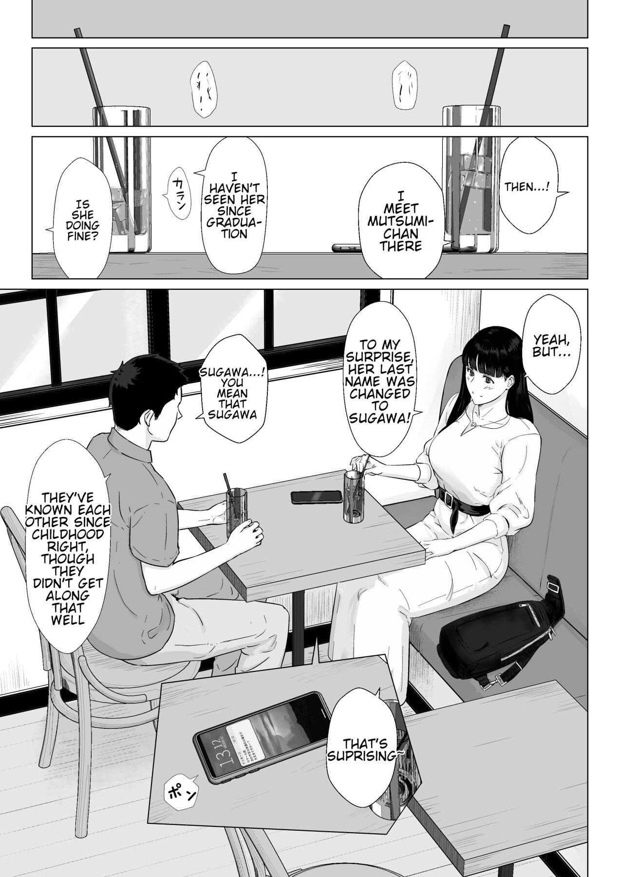 Hentai Manga Comic-A Usual Workday -My Wife's Secrets- 2-Read-4